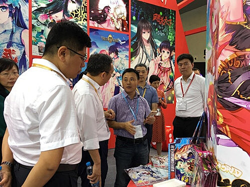 青山一道，同担风雨，动漫屋捐资百万助力抗疫